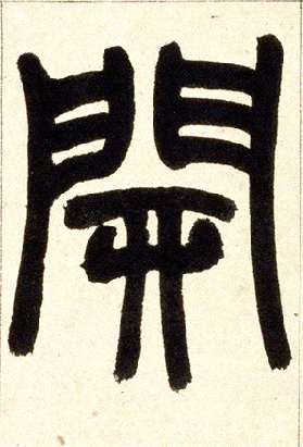 �������ϸ����