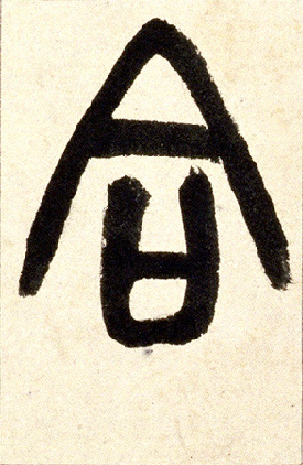 �������ϸ����