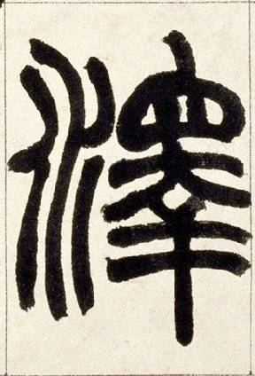 �������ϸ����