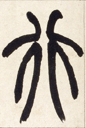 �������ϸ����