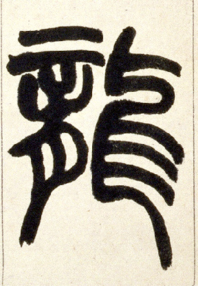 �������ϸ����