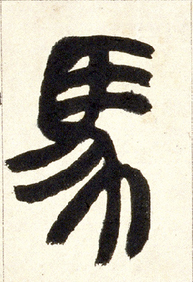 �������ϸ����