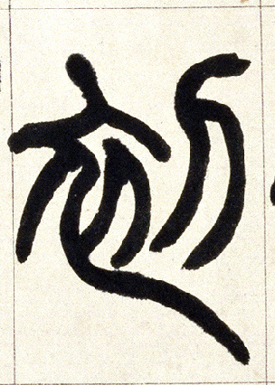 �������ϸ����