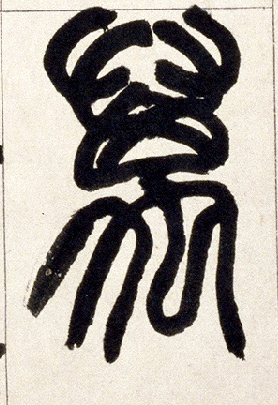 �������ϸ����