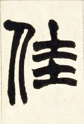 �������ϸ����