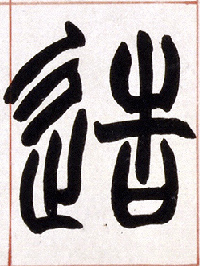 �������ϸ����