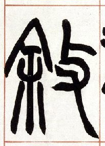 �������ϸ����