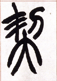 �������ϸ����