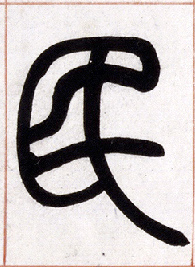 �������ϸ����