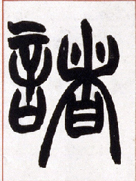 �������ϸ����