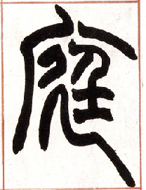 �������ϸ����