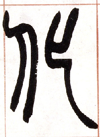 �������ϸ����