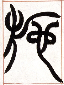 �������ϸ����