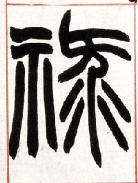 �������ϸ����