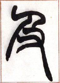 �������ϸ����