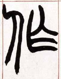 �������ϸ����