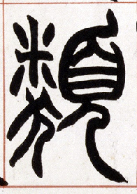 �������ϸ����