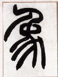 �������ϸ����