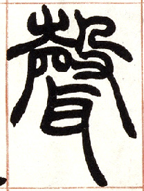 �������ϸ����