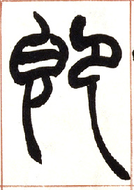 �������ϸ����