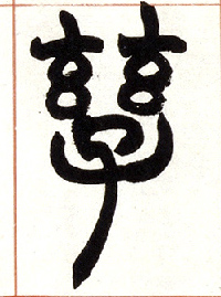 �������ϸ����