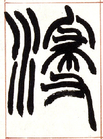 �������ϸ����