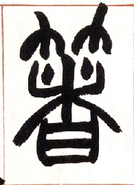 �������ϸ����