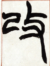 �������ϸ����