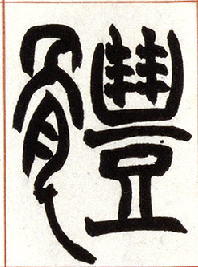 �������ϸ����