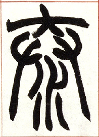 �������ϸ����