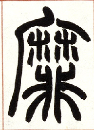 �������ϸ����