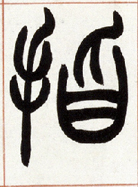 �������ϸ����