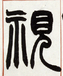 �������ϸ����