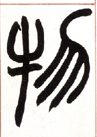 �������ϸ����