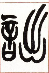 �������ϸ����