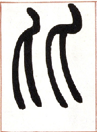 �������ϸ����