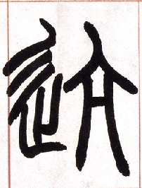 �������ϸ����