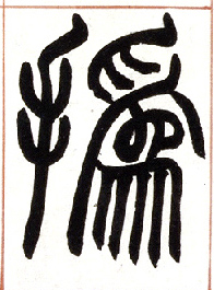 �������ϸ����