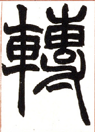 �������ϸ����