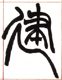 �������ϸ����