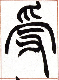 �������ϸ����