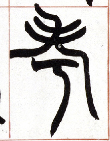 �������ϸ����