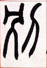 �������ϸ����