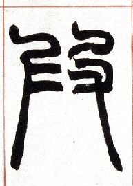 �������ϸ����