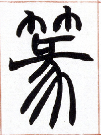 �������ϸ����