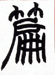 �������ϸ����