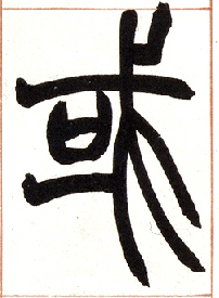 �������ϸ����