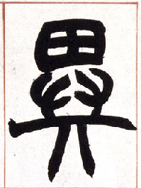 �������ϸ����