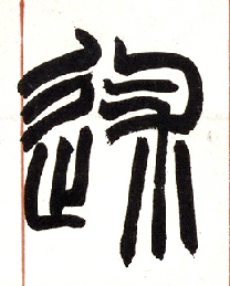 �������ϸ����