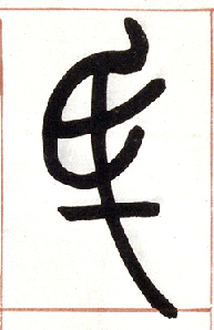 �������ϸ����